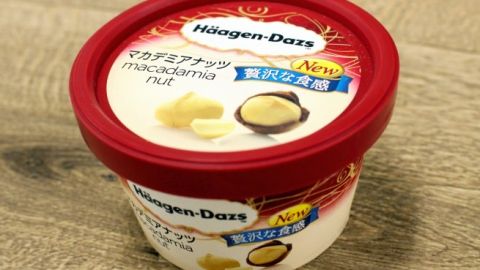 日本Häagen－Dazs又一經典口味 加強版強勢回歸