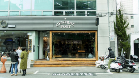 情侶遊首爾一齊揀衫！首爾明星都幫襯的 男女混合潮服店