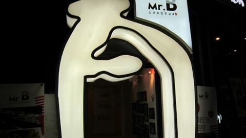 首爾超抵$70自助餐任食魚生、炸雞 另加$40酒精無限添飲