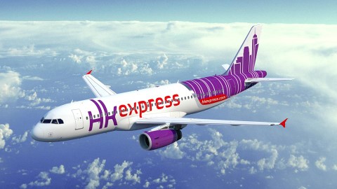 HKExpress買去程回程免費！