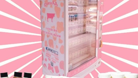 不止奶茶！台灣「下午茶販賣機」 熱賣9款乳酪、罐子蛋糕