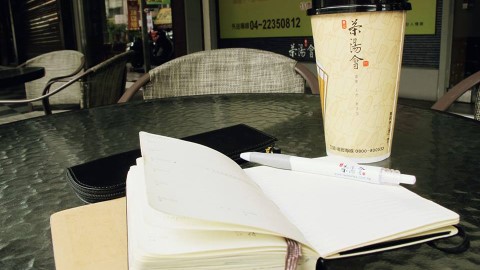 遊台一定要識！ 當地人力推3大台式飲品店