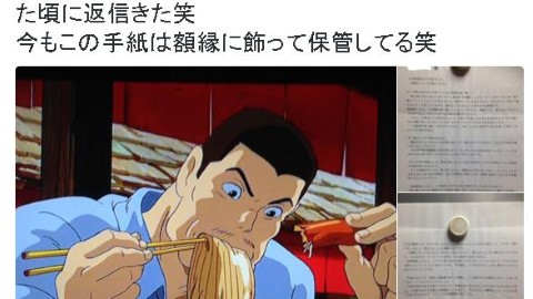 從前看不懂，現在明白了！ 吉卜力工作室回信解開《千與千尋》各種謎團