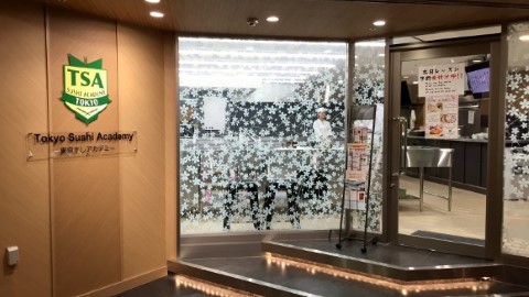 任食又可學握壽司！ 東京壽司店手握壽司課程+放題