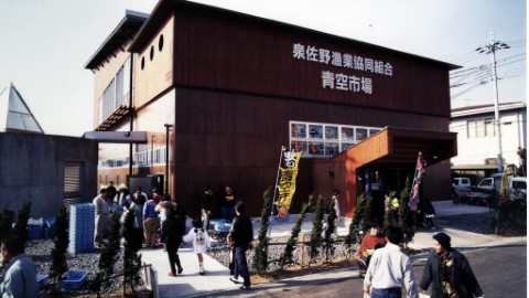 黑門市場以外最佳選擇！ 大阪甚少人知道的平價好逛魚市場