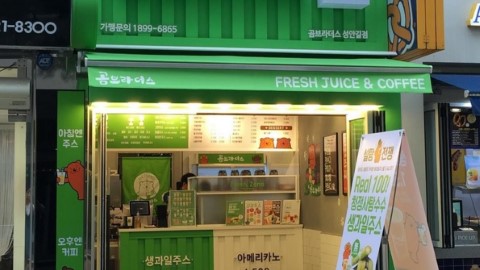 滿足你的味蕾！