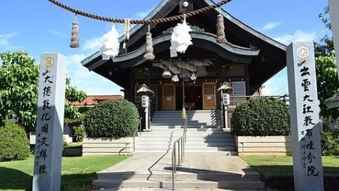 不在日本在這裡！ 能締結良緣的戀愛神社