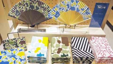 滿足多個願望！ 東京站內全新雜貨手信藥妝地下街