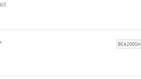 國泰全年至明年罕減！ 來回首爾/釜山/濟州$2076起、包30KG行李