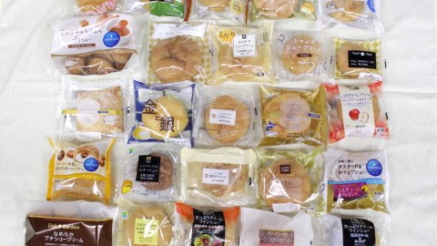 第1位$10就食到！ 日本超齊全忌廉泡芙排名