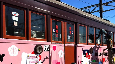 乘Kitty列車遊大阪！ 大阪推超可愛Hello Kitty列車