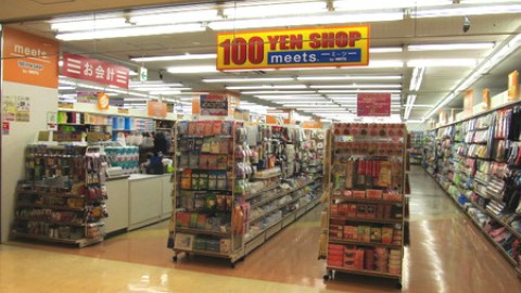 分店遍佈日本！ 日本較少遊客知道的兩間100円店