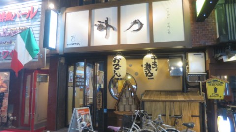 來到日本當然要吃飯糰！ 《街坊廚神舌戰東京》第2集景點路線