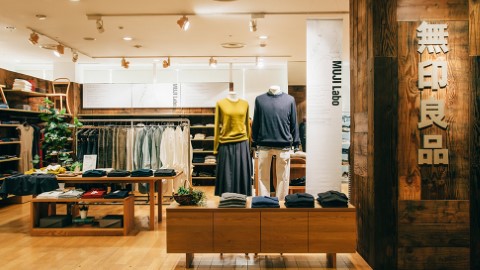 春夏新商品都會設低價！ 日本MUJI明年商品減價