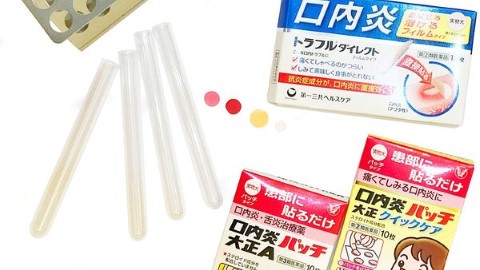 減輕生痱滋痛楚！ 日本4款口內炎貼片大集合