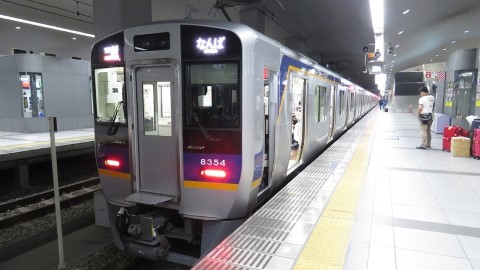 解決遊客行李迫爆車廂！ 大阪南海電鐵迅速推出3大改善措施