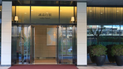 台灣2間特色旅館住宿報告！
