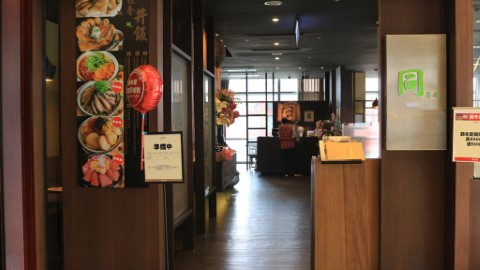 台灣3大特色餐廳推介！
