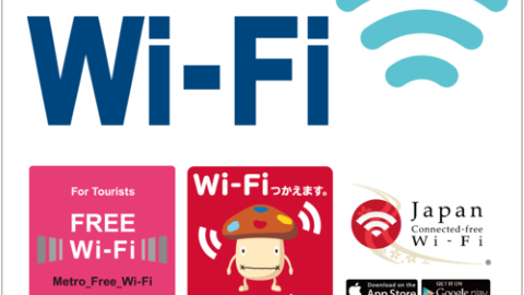 認住logo就知有免費WiFi！ 東京metro陸續推車廂提供免費WiFi