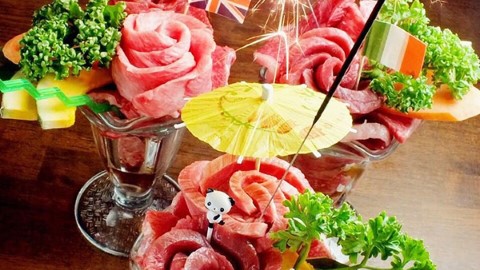 和牛芭菲一朵朵