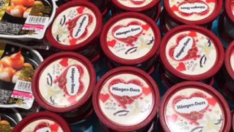 日本Häagen-Dazs情人節限定心心杯