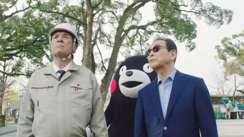 日本咖啡廣告　Kumamon 為熊本打打氣