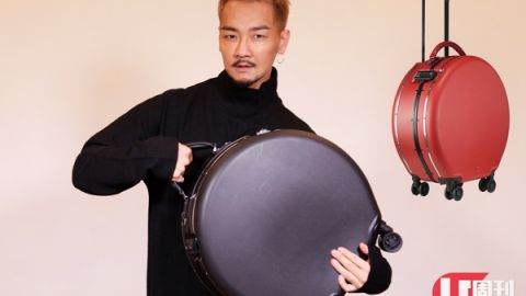 型人必備圓型篋 360°用到盡唔嘥位
