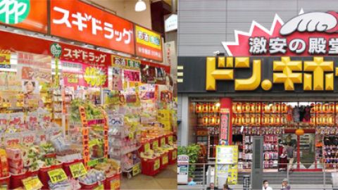 【#空姐手記】暴走日本 必掃 3 大護膚法寶