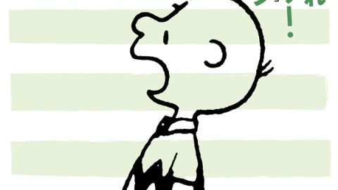 東京 SNOOPY MUSEUM 1 歲新搞作