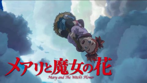 米林宏昌新作 處處可見宮崎駿風格