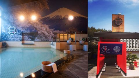 東京近郊新 Cafe x 溫泉 x 住宿 體驗「頹廢」