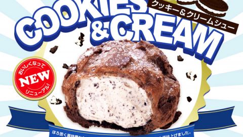 日本 Beard Papa's 3 月限定曲奇忌廉味泡芙