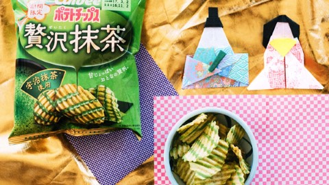 脆薯片 + 抹茶醬 香濃宇治抹茶薯片