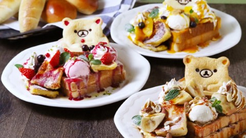 賣萌出厚多士 Rilakkuma BAKERY 新美食