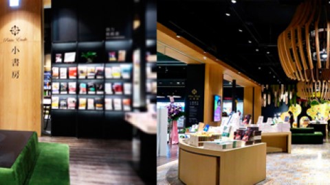 台中最靚書店 藏書 6 萬本