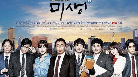 有關韓國職場看到的事： 忙內手冊