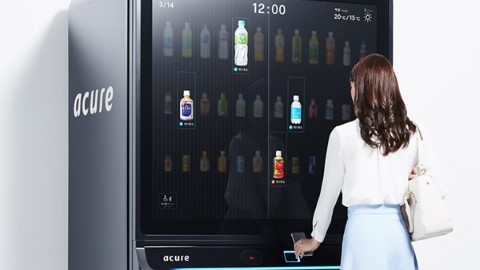現金禁止！日本自動販賣機大 Upgrade 送禮兼自用都 OK？！