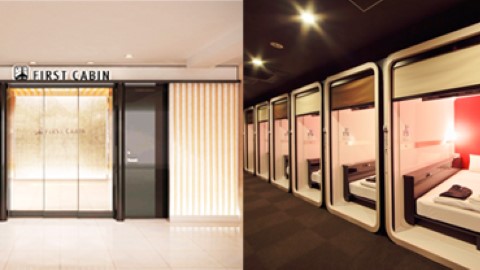 關西機場全新膠囊旅館 凌晨機 refresh 必去