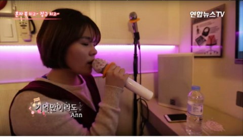 韓國「一人專用」卡拉OK 一個人唔一定係毒嘅！