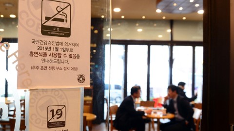 煙民注意！ 首爾新增禁煙區域