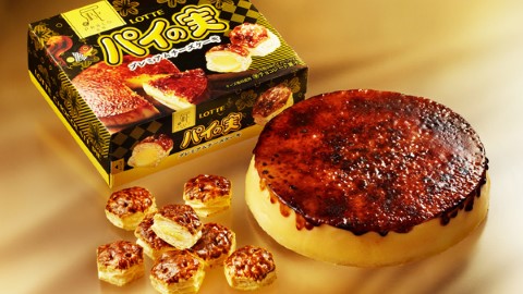 PABLO 出零食？ 限量推出芝士蛋糕味「一口酥」