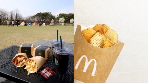 文青必用影相 props 韓國麥記薯格