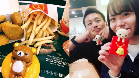 必買！日本麥記開心樂園餐 送超 cute 鬆馳熊玩具