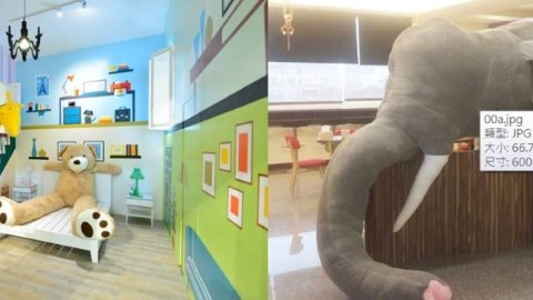 台灣毛巾文創屋  內藏 6 間巨人屋