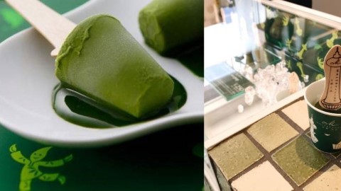 又食又點 最新京都抹茶雪條