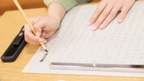 大阪市中心 最新住寺廟體驗