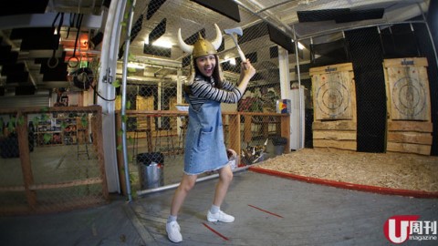 最佳發洩玩意 去悉尼掟斧頭