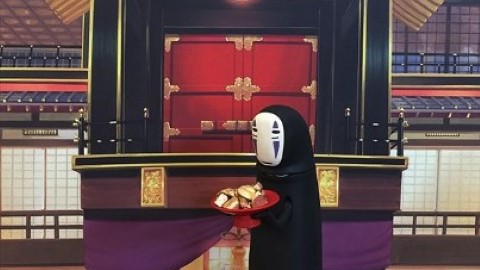 好盞鬼！無臉男食錢錢罌