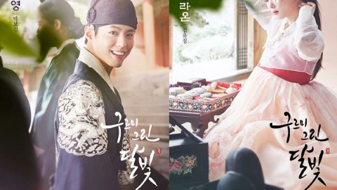 韓國必試！租傳統韓服遊首爾