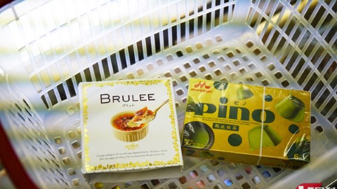 【#便利研究所】新！日本雪糕試食報告 焦糖布丁‧爆濃抹茶超驚喜